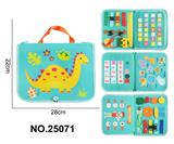 OBL10361496 - 蒙氏儿童早教益智4页蓝绿手提恐龙