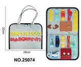 OBL10361499 - 蒙氏儿童早教益智单页灰色忙碌板