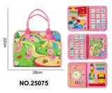 OBL10361500 - 蒙氏儿童早教益智5页火烈鸟忙碌书