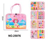 OBL10361501 - 蒙氏儿童早教益智粉色5页美人页忙碌板