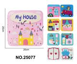 OBL10361502 - 蒙氏儿童早教益智公主书安静书