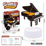 OBL10361516 - DIY彩绘小夜灯（钢琴，6只水彩笔）