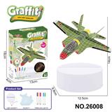 OBL10361519 - DIY彩绘小夜灯（战斗机，6只水彩笔）