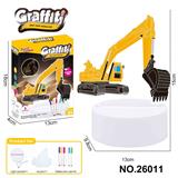 OBL10361522 - DIY彩绘小夜灯（挖掘机，6只水彩笔）