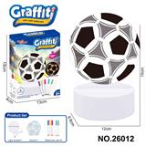 OBL10361523 - DIY彩绘小夜灯（足球，6只水彩笔）