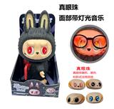 OBL10361652 - Babytrollyfordoll