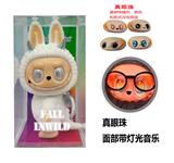 OBL10361669 - Babytrollyfordoll