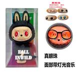 OBL10361670 - Babytrollyfordoll