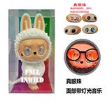 OBL10361671 - Babytrollyfordoll