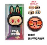 OBL10361672 - Babytrollyfordoll