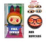 OBL10361673 - Babytrollyfordoll