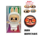 OBL10361674 - Babytrollyfordoll