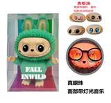 OBL10361676 - Babytrollyfordoll