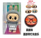 OBL10361677 - Babytrollyfordoll