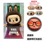 OBL10361678 - Babytrollyfordoll