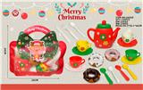 OBL10361762 - Kitchenware / tableware / tea