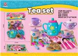 OBL10361767 - Kitchenware / tableware / tea