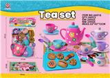 OBL10361771 - Kitchenware / tableware / tea