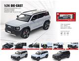 OBL10361780 - Die-cast toys