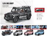 OBL10361781 - Die-cast toys