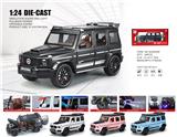 OBL10361782 - Die-cast toys