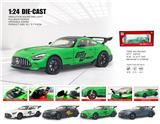 OBL10361786 - Die-cast toys