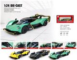 OBL10361789 - Die-cast toys