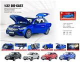OBL10361792 - Die-cast toys