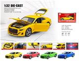 OBL10361793 - Die-cast toys