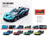OBL10361794 - Die-cast toys
