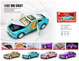 OBL10361795 - Die-cast toys