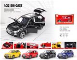OBL10361799 - Die-cast toys