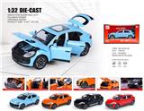OBL10361803 - Die-cast toys