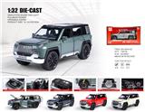 OBL10361804 - Die-cast toys