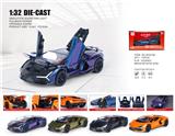 OBL10361807 - Die-cast toys