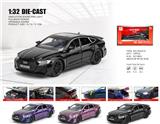 OBL10361810 - Die-cast toys