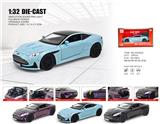 OBL10361811 - Die-cast toys
