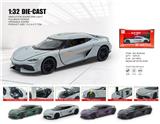 OBL10361813 - Die-cast toys