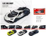 OBL10361815 - Die-cast toys