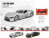 OBL10361816 - Die-cast toys
