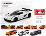 OBL10361817 - Die-cast toys