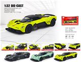 OBL10361819 - Die-cast toys
