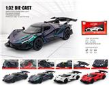 OBL10361821 - Die-cast toys