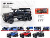 OBL10361822 - Die-cast toys