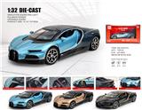 OBL10361823 - Die-cast toys