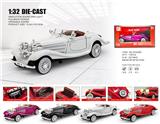 OBL10361824 - Die-cast toys
