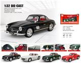 OBL10361825 - Die-cast toys