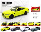 OBL10361826 - Die-cast toys
