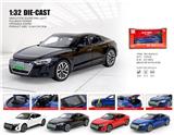 OBL10361827 - Die-cast toys