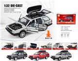OBL10361828 - Die-cast toys
